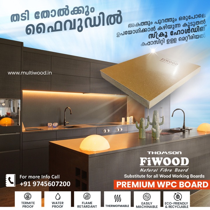 Natural fibre board Kerala