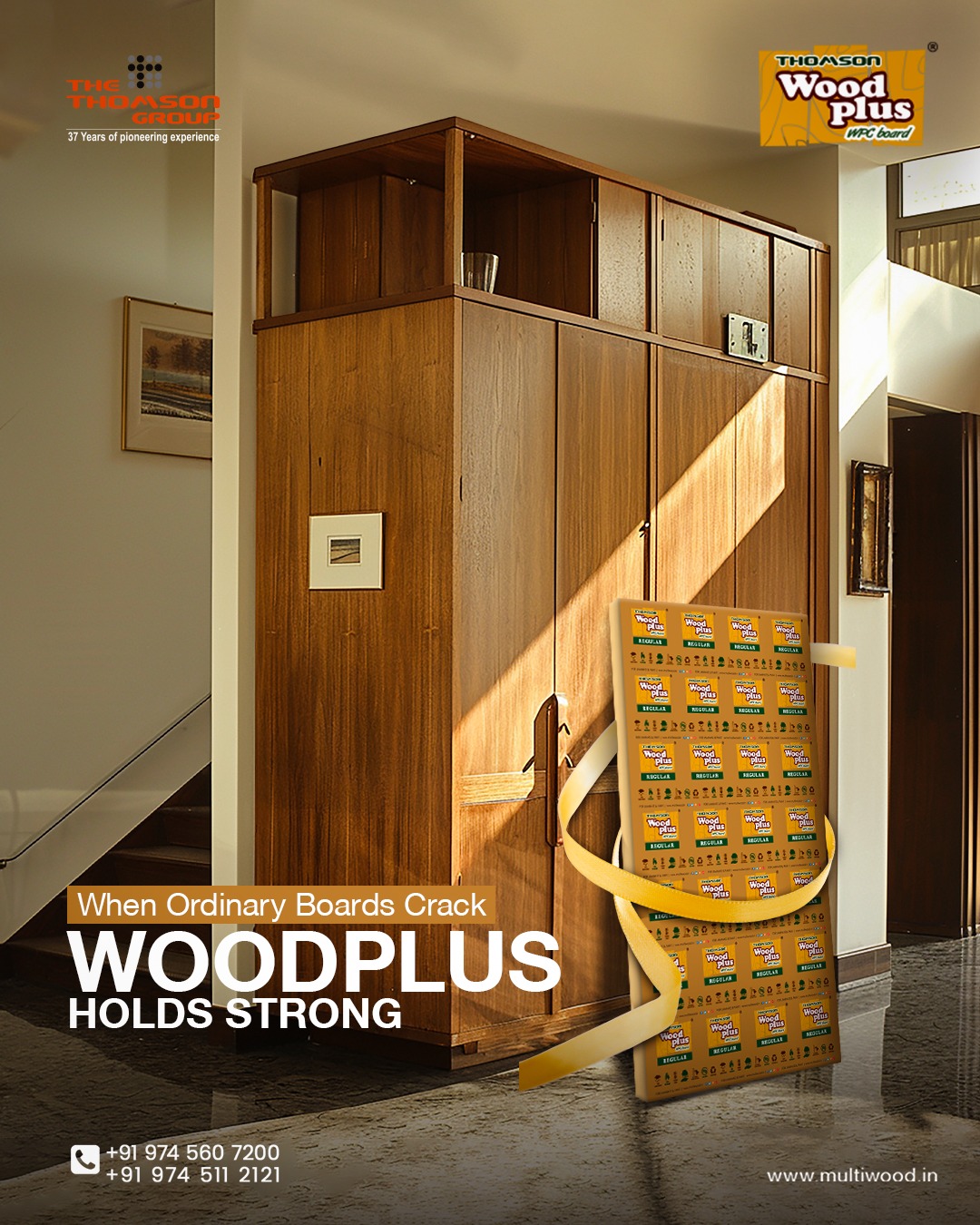 woodplus